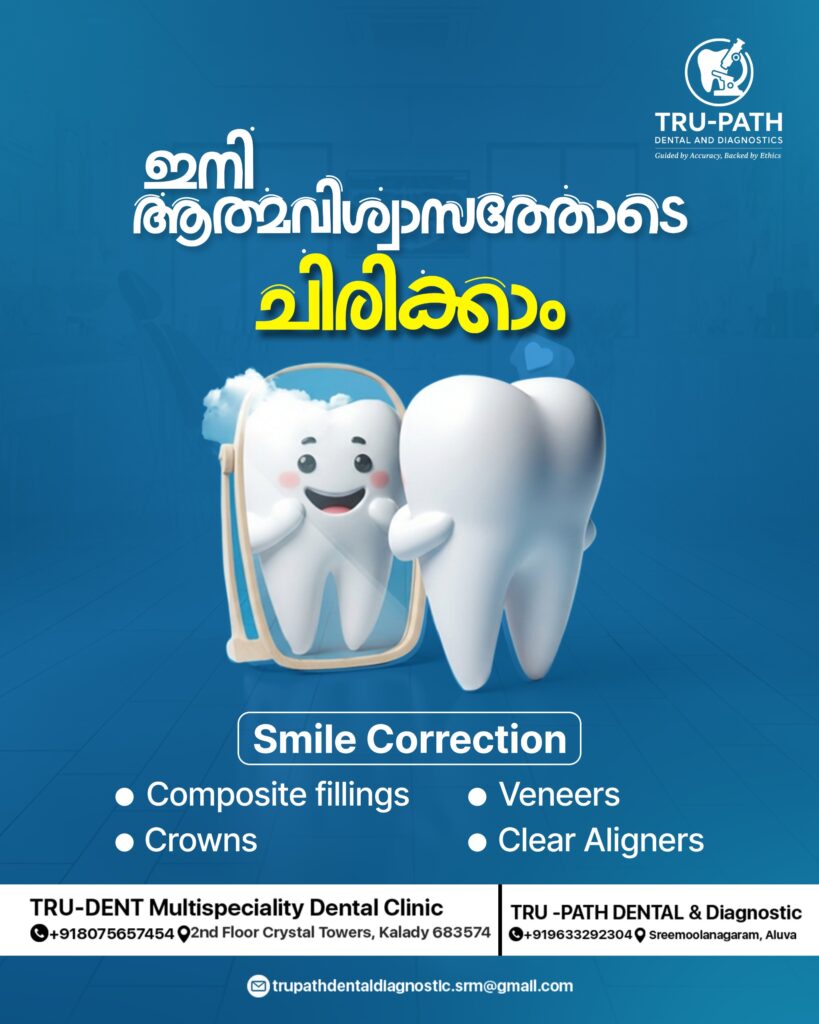 whatsapp image 2026 04 01 at 2.03.54 pm